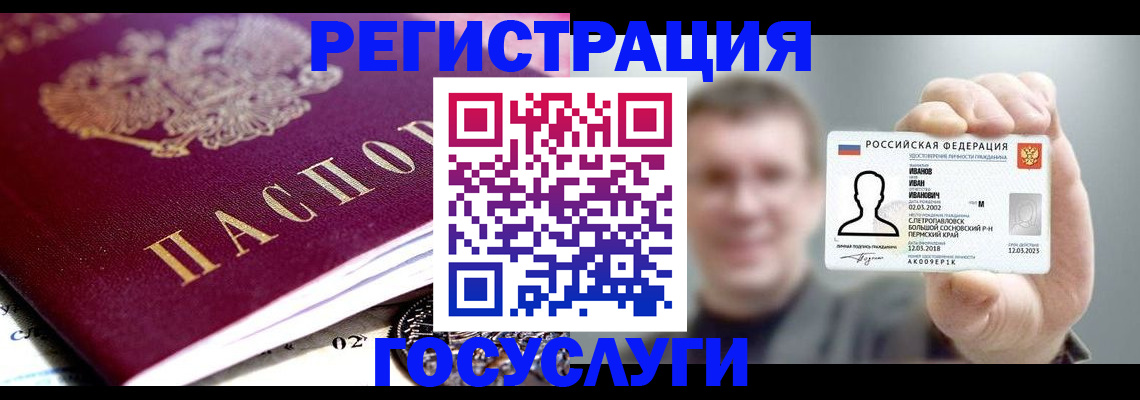 пропишу в квартире в Киржаче